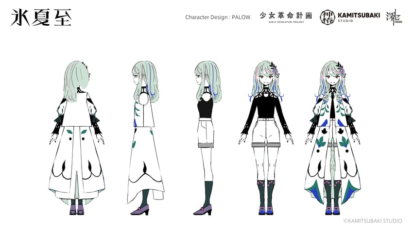 hinageshi (kamitsubaki studio and 1 more) drawn by palow