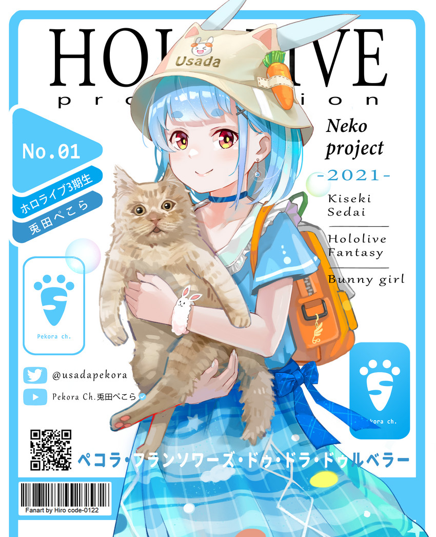 usada pekora and don-chan (hololive) drawn by yoshikawa_hiro