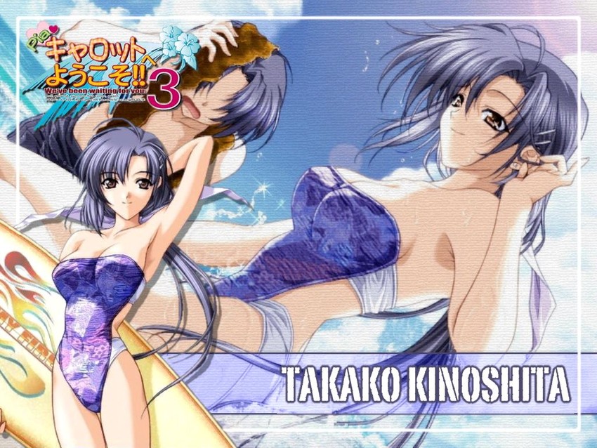 kinoshita takako (pia carrot and 1 more) drawn by suzuhira_hiro