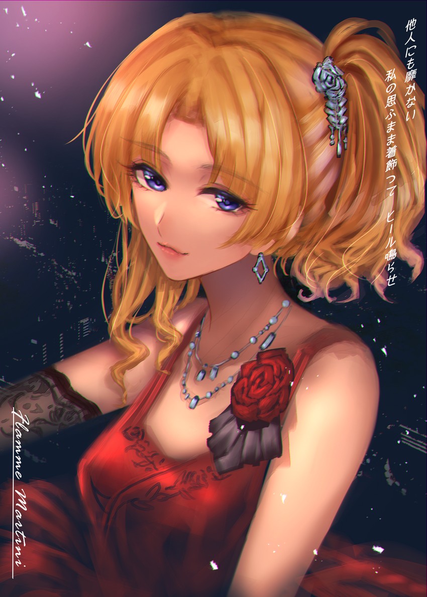 kiryu tsukasa (idolmaster and 2 more) drawn by kazu_(otonoki86)