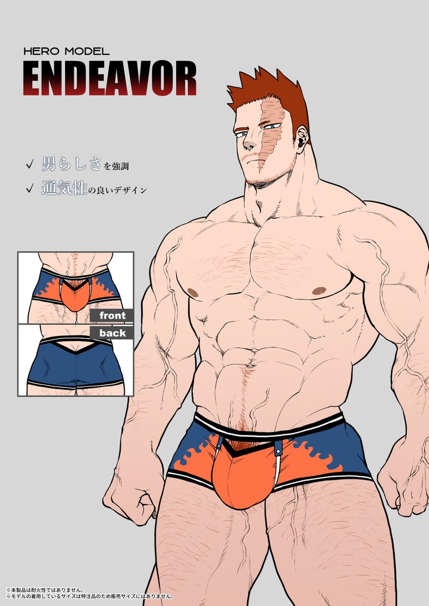 endeavor (boku no hero academia) drawn by p_(pppppppppq)