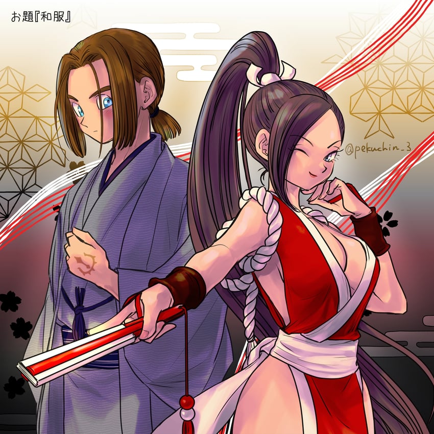 shiranui mai, hero, and martina (dragon quest and 3 more) drawn by pekuchin_(pekuchin_3)