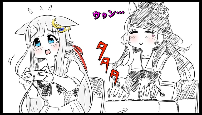 chrono genesis and loves only you (umamusume) drawn by ginbis