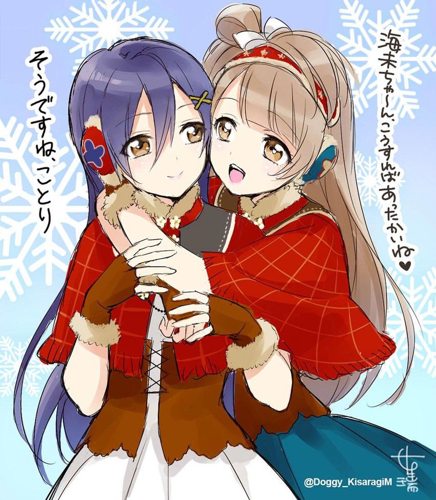 sonoda umi and minami kotori (love live! and 2 more) drawn by kisaragi_mizu