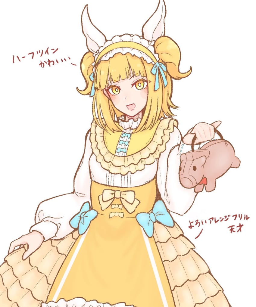 joutouguu mayumi (touhou and 1 more) drawn by shokabatsuki
