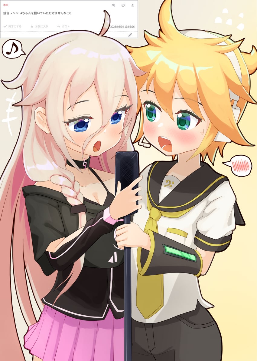kagamine len and ia (vocaloid and 1 more) drawn by kusakabe_momizi