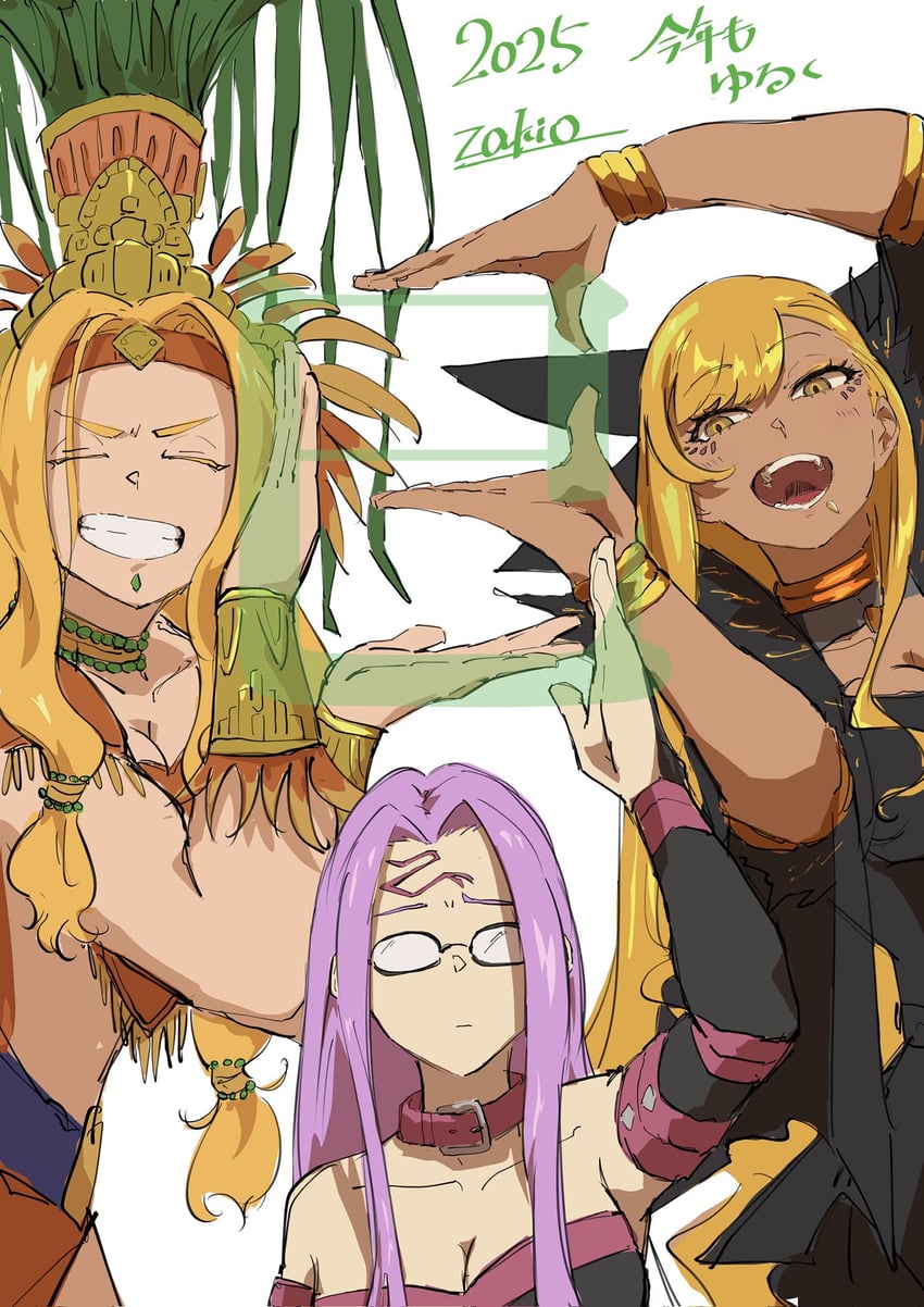 medusa, quetzalcoatl, and vritra (fate and 1 more) drawn by zakio