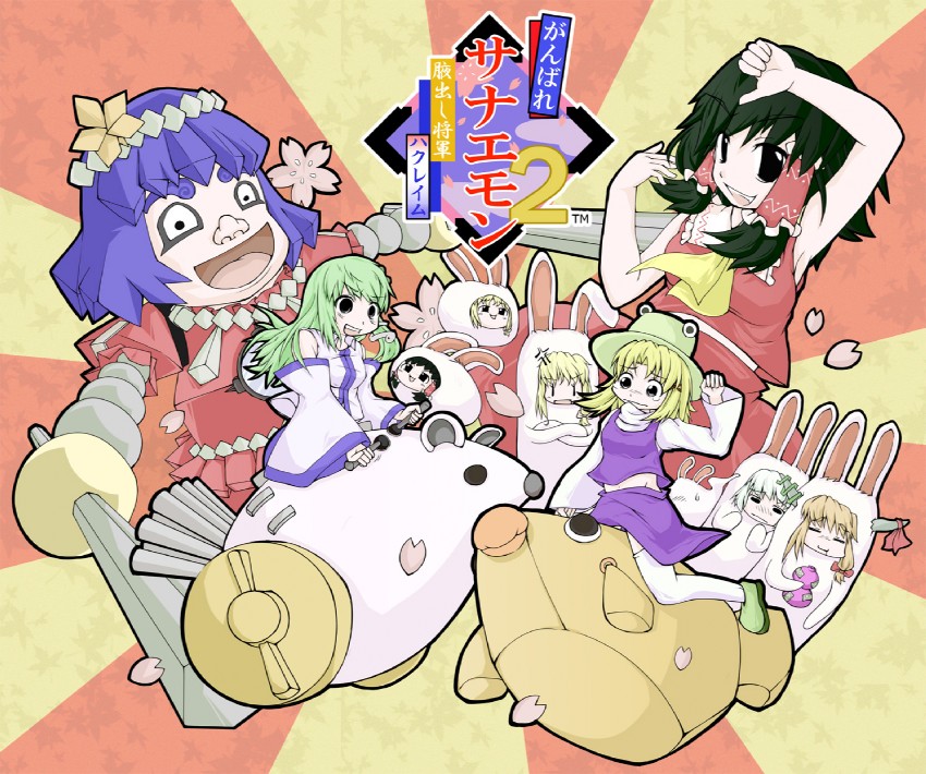 hakurei reimu, kirisame marisa, kochiya sanae, konpaku youmu, moriya suwako, and 3 more (touhou and 1 more) drawn by ohirugohan_taru