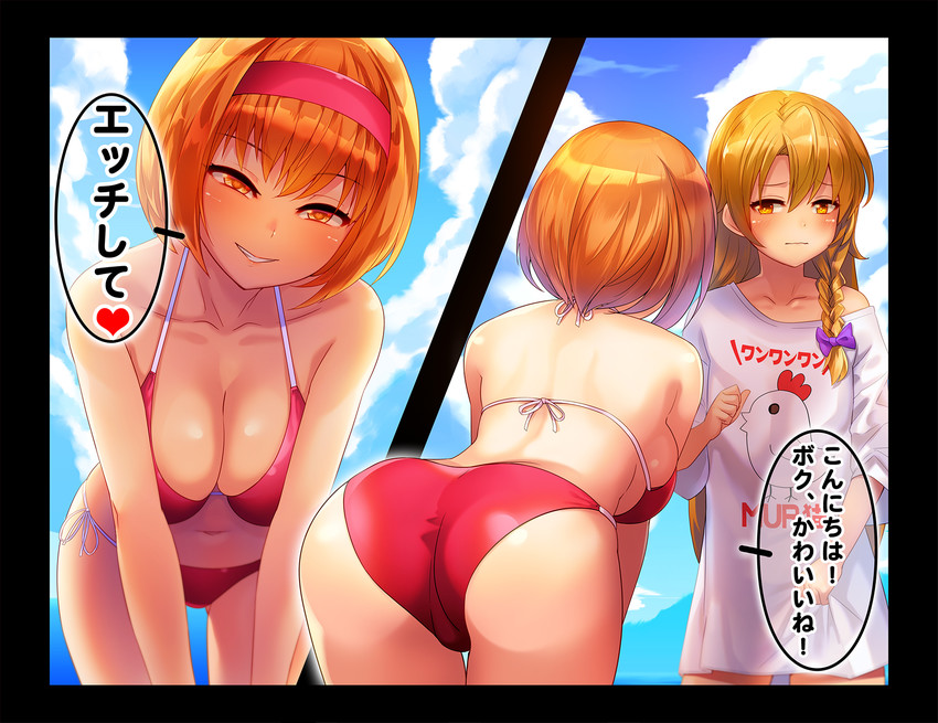 kirisame marisa, alice margatroid, rei, hinase, and the chicken that appears in the middle of cookie (touhou and 2 more) drawn by tarmo