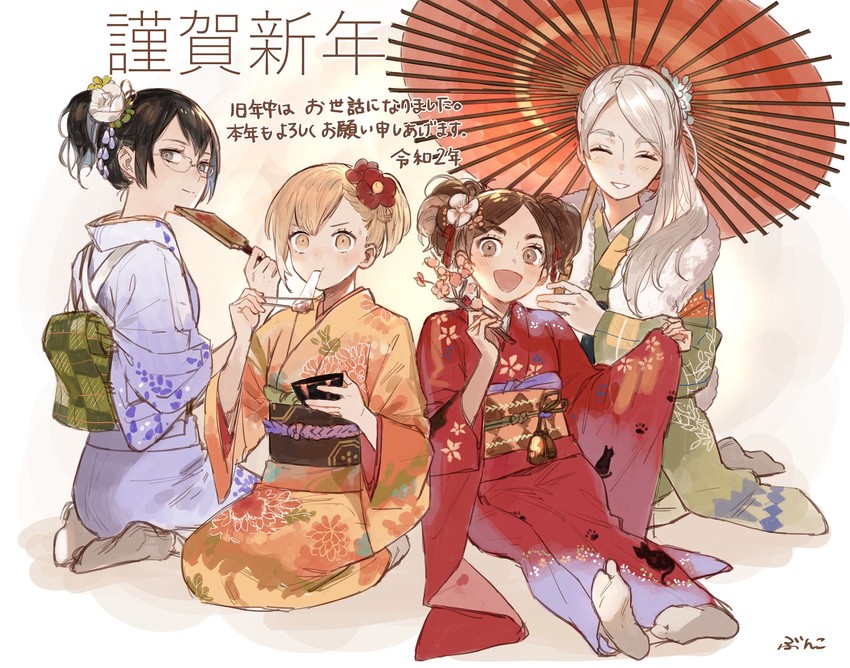 shimizu kiyoko, yachi hitoka, haiba arisa, and yamamoto akane (haikyuu!!) drawn by hakiso_o