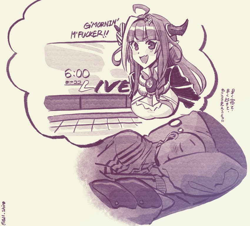 kiryu coco and ryoushi chicken soup grass big chungus (hololive) drawn by 021_shiro