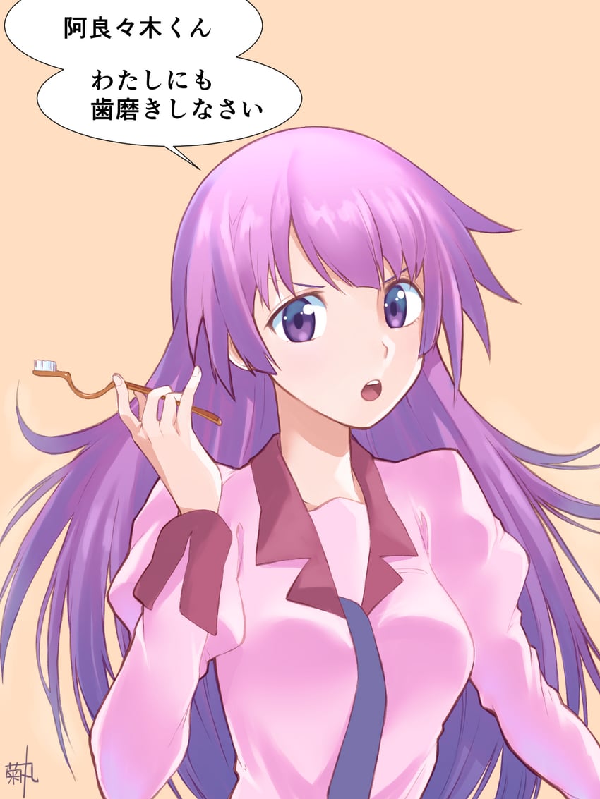 senjougahara hitagi (monogatari and 1 more) drawn by kikumaru_bunta