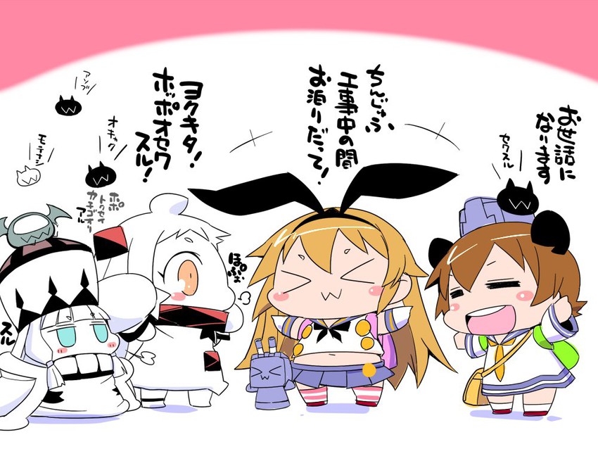 shimakaze, yukikaze, northern ocean princess, rensouhou-chan, enemy aircraft, and 1 more (kantai collection) drawn by sako_(bosscoffee)