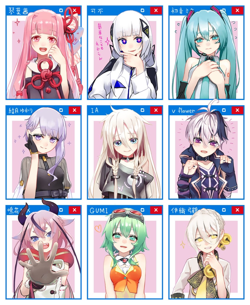 hatsune miku, yuzuki yukari, gumi, ia, kotonoha akane, and 4 more (vocaloid and 3 more) drawn by rsk_(tbhono)