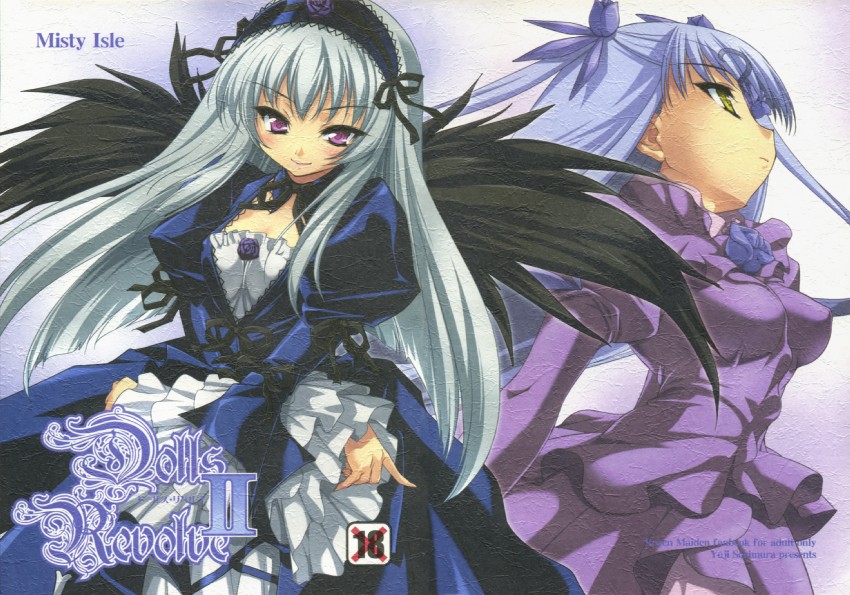 suigintou and barasuishou (rozen maiden) drawn by sorimura_youji