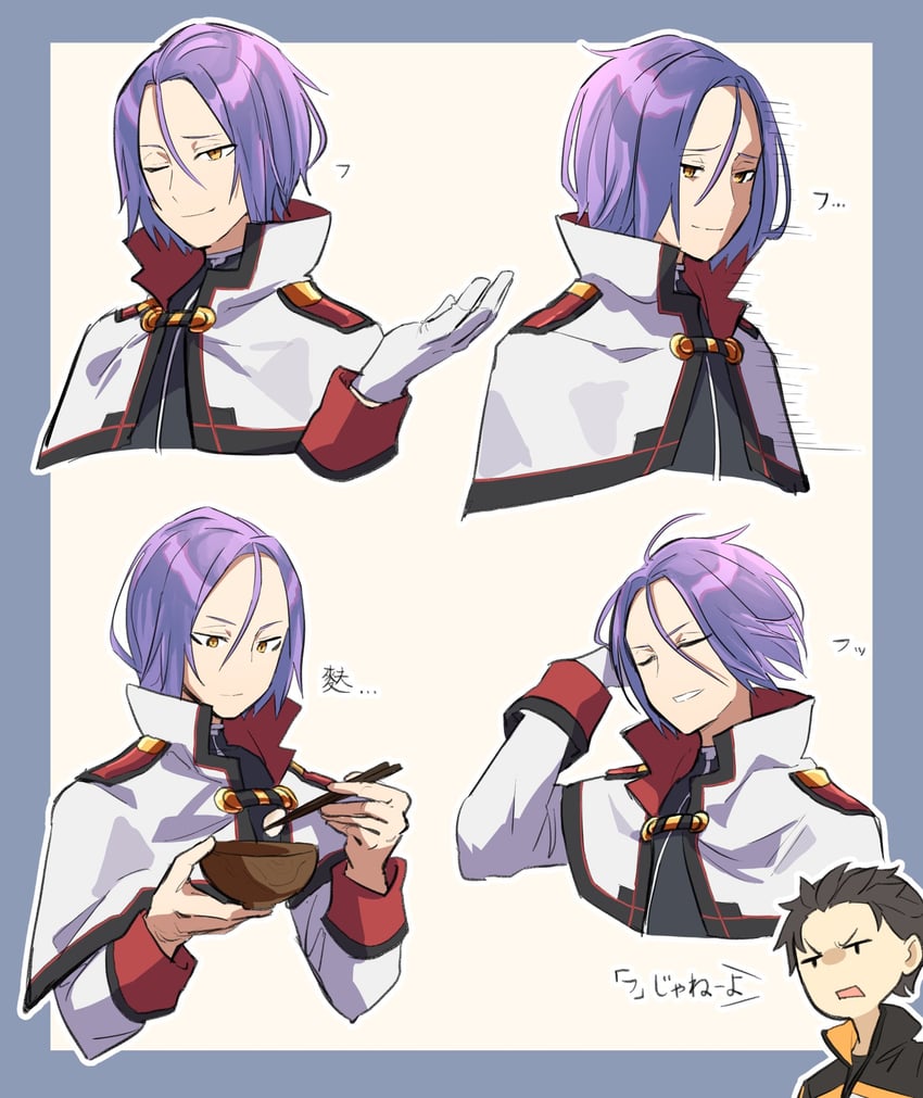 natsuki subaru and julius juukulius (re:zero kara hajimeru isekai seikatsu) drawn by 8_humi