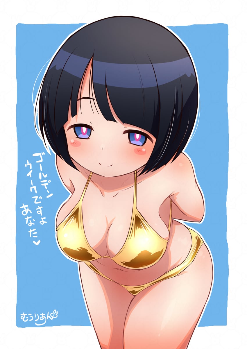 shiiko sugai (gundam and 1 more) drawn by muu_rian