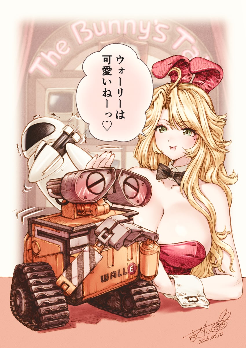 wall-e and eve (original and 1 more) drawn by maguta