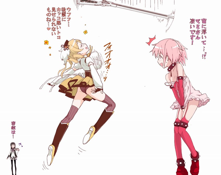 akemi homura, kaname madoka, and tomoe mami (mahou shoujo madoka magica) drawn by teri_terio