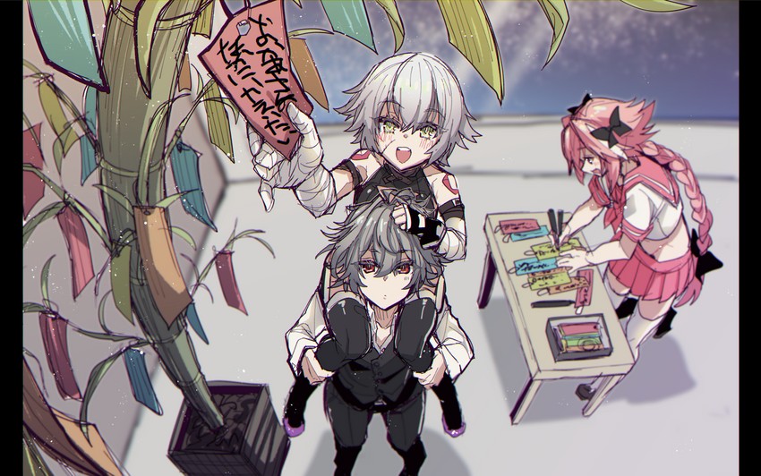 astolfo, jack the ripper, and sieg (fate and 2 more) drawn by haoro