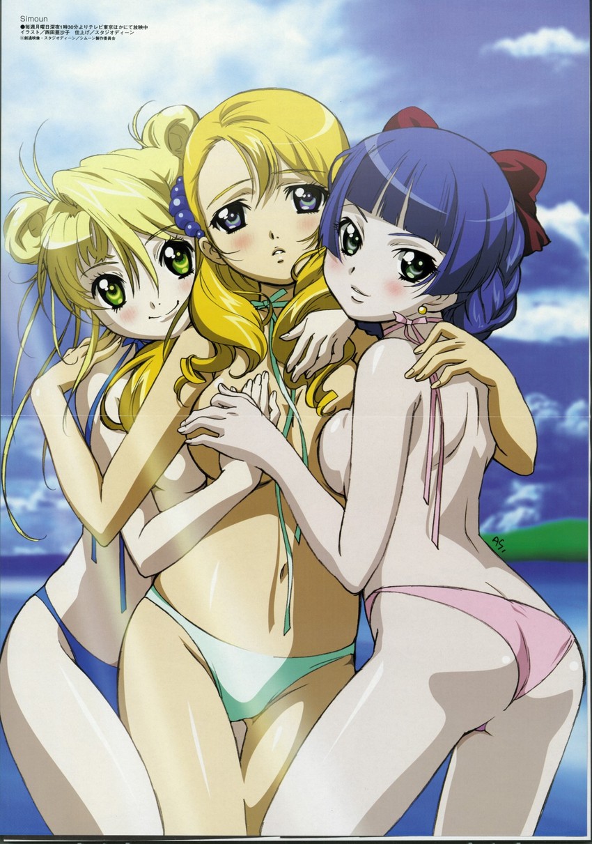 aeru, mamiina, and yun (megami magazine and 1 more) drawn by nishida_asako
