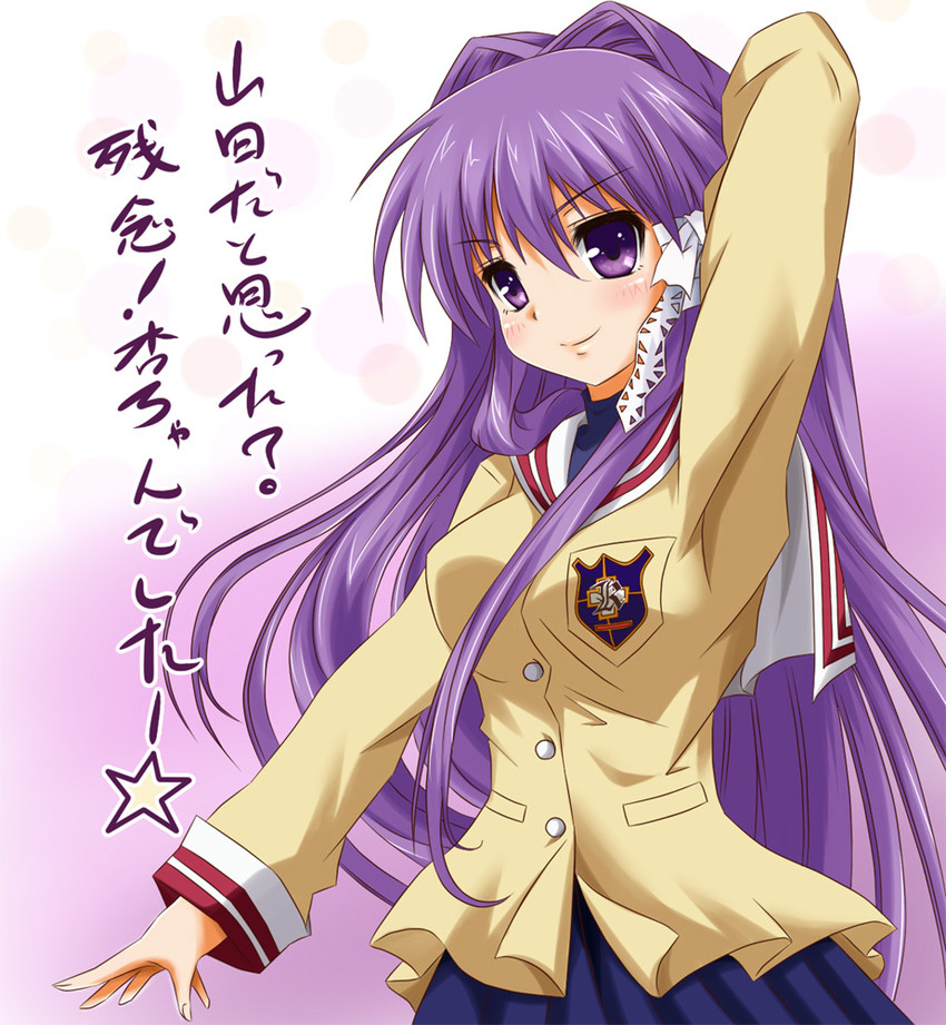 fujibayashi kyou, yamada aoi, and hirohashi ryou (clannad and 1 more) drawn by nanari