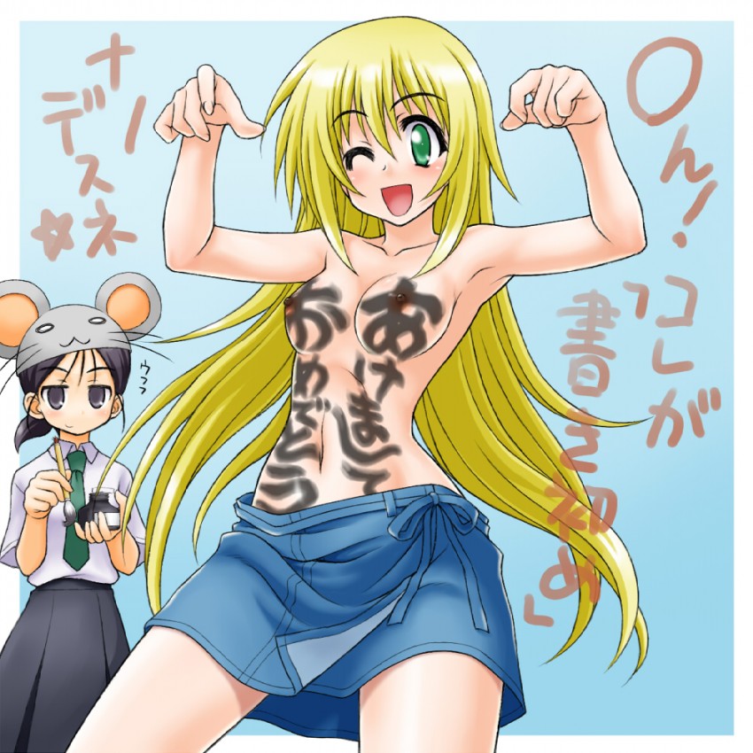 kate and kuga kokage (sketchbook full colors) drawn by peter_(gvb)
