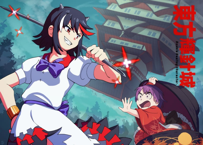 kijin seija and sukuna shinmyoumaru (touhou and 1 more) drawn by elosia
