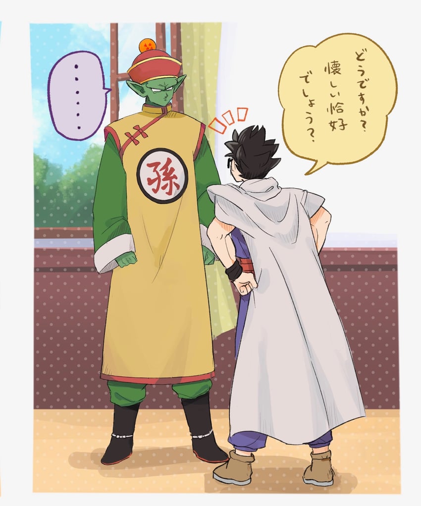 son gohan and piccolo (dragon ball and 3 more) drawn by j_ooey