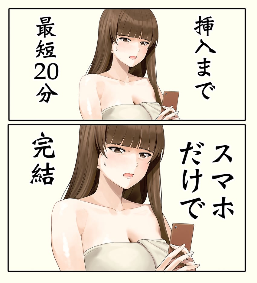 nishizumi shiho (girls und panzer) drawn by a1_(initial-g)