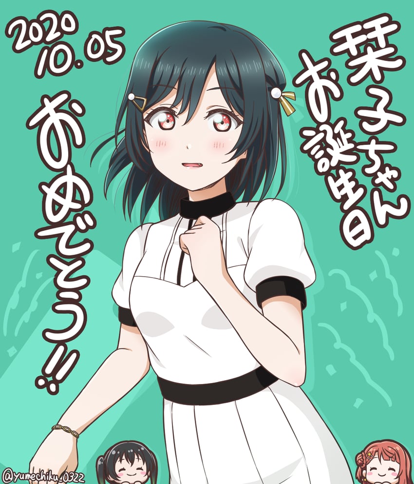 uehara ayumu, takasaki yu, and mifune shioriko (love live! and 1 more) drawn by yumechiku
