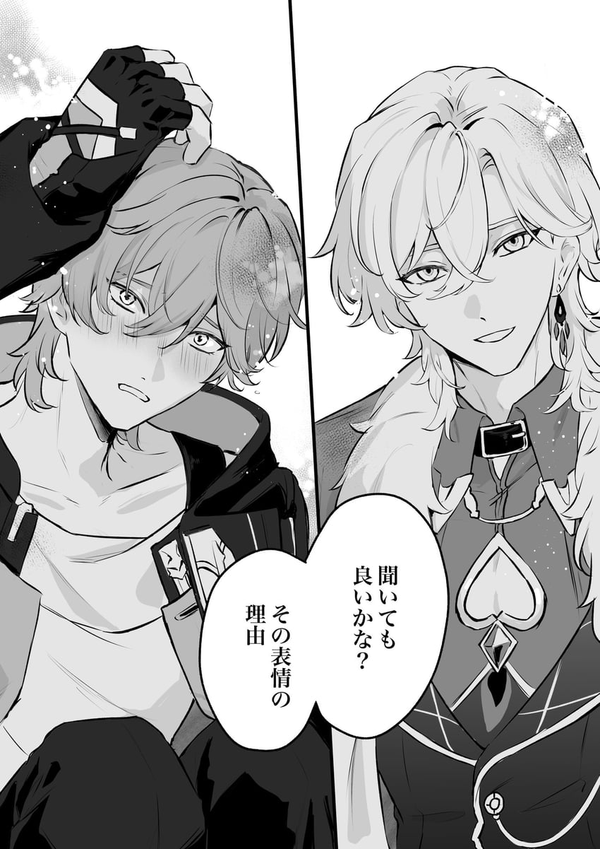 trailblazer, caelus, and aventurine (honkai and 1 more) drawn by dashi_oeuf