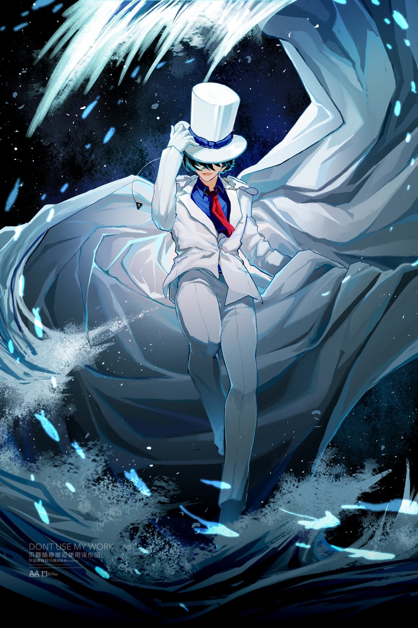 kaitou kid (meitantei conan and 1 more) drawn by avatra