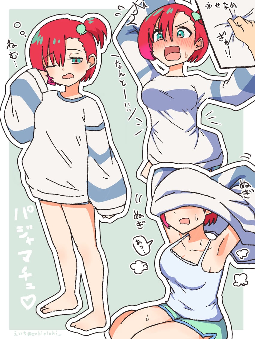 amate yuzuriha (gundam and 1 more) drawn by echieichi