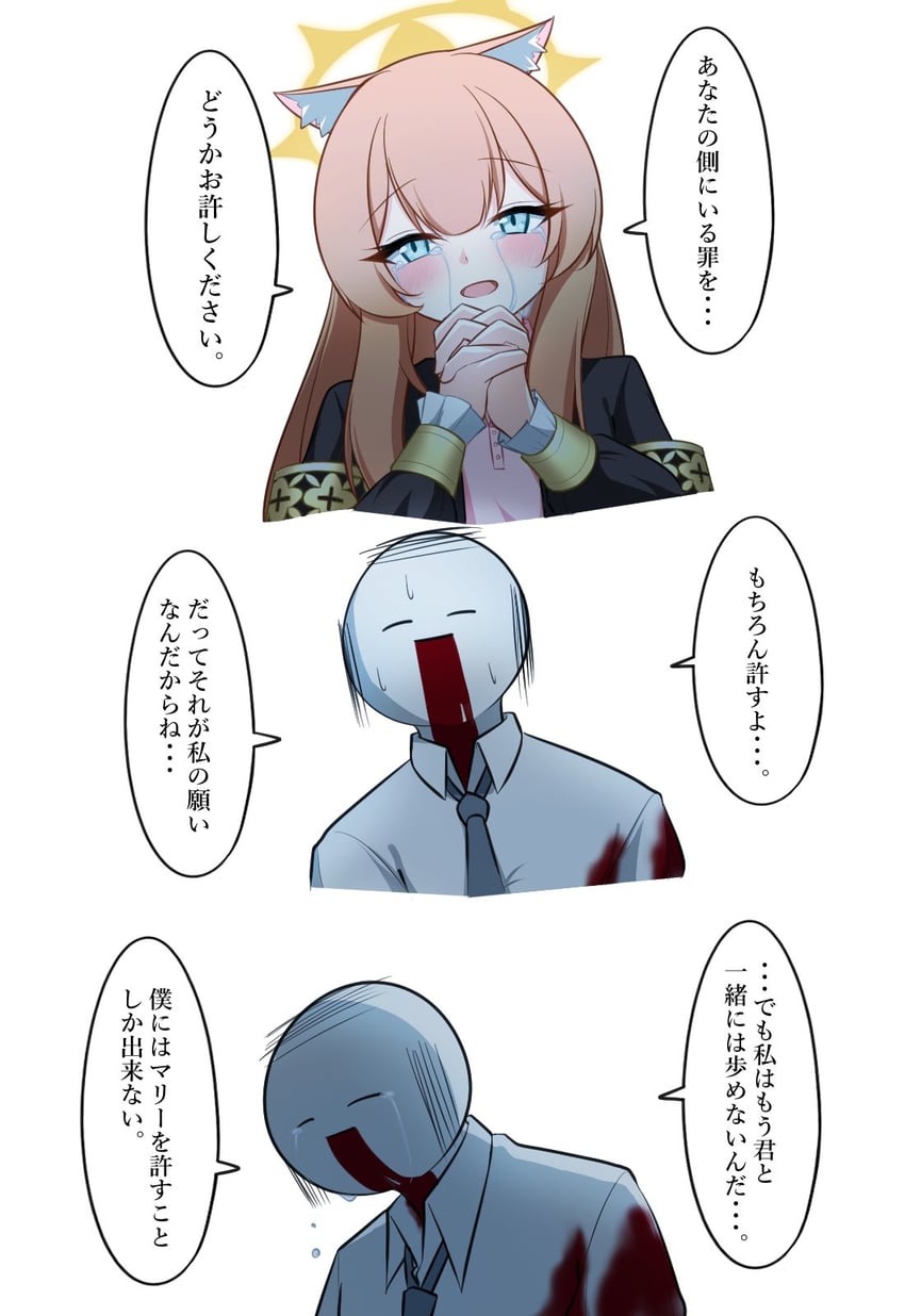 sensei, doodle sensei, and mari (blue archive) drawn by pyosunyi
