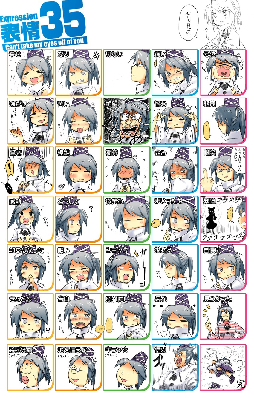 hakurei reimu, mononobe no futo, wally, anago, fuguta tarao, and 1 more (touhou and 2 more) drawn by ban_paku_(arazio)