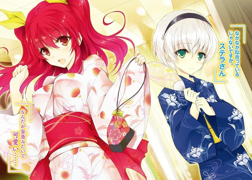 stella vermillion and kurogane shizuku (rakudai kishi no cavalry) drawn by won_(az_hybrid)