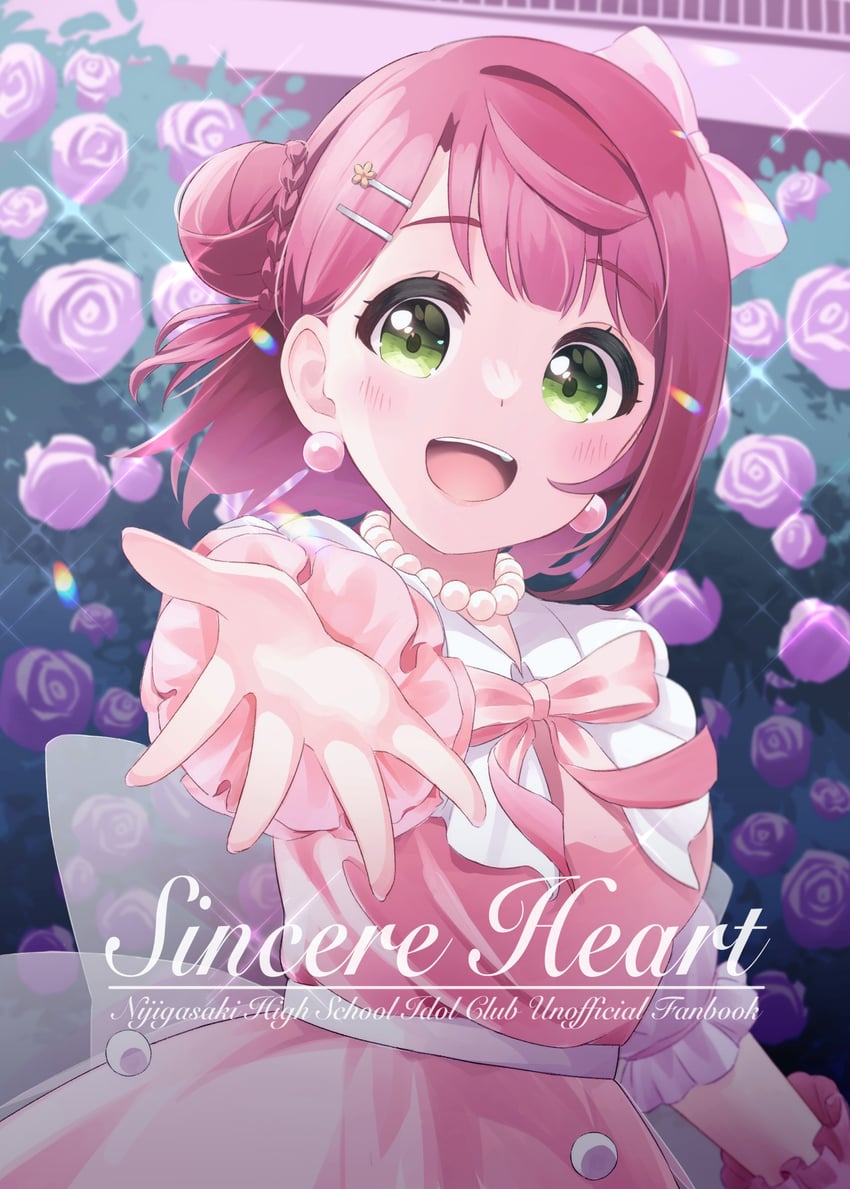 uehara ayumu (love live! and 1 more) drawn by hisaka