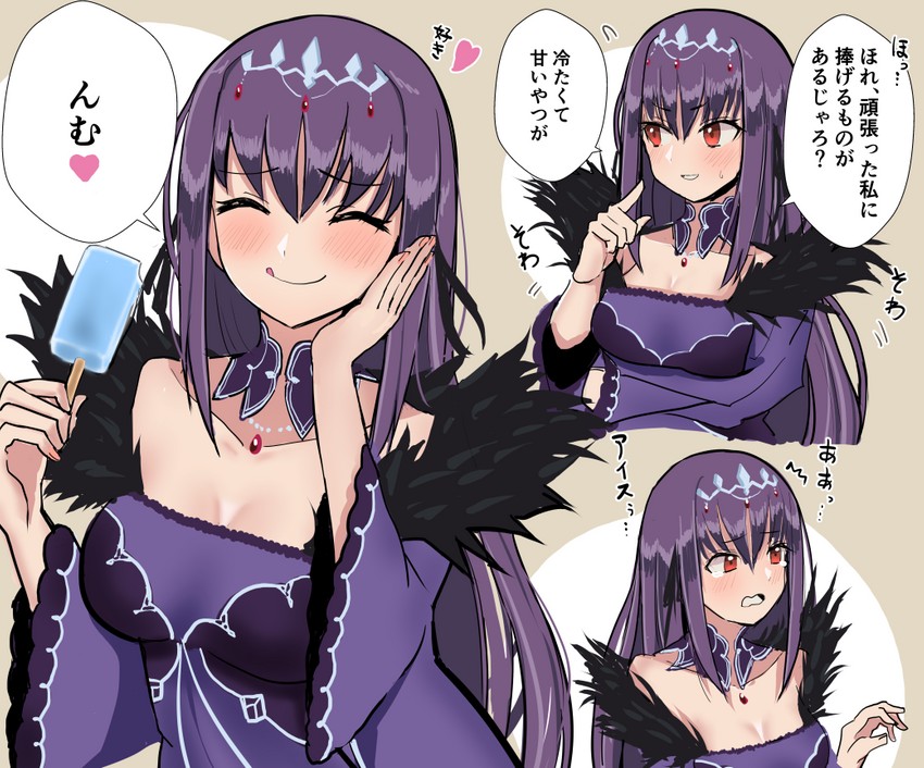 scathach and scathach skadi (fate and 1 more) drawn by hinomaru_(futagun)