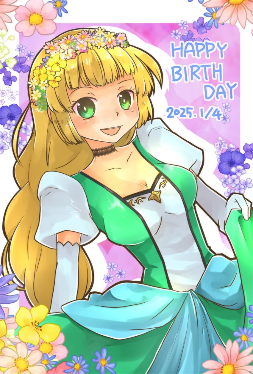 ingrid brandl galatea (fire emblem and 1 more) drawn by nasukichi_t