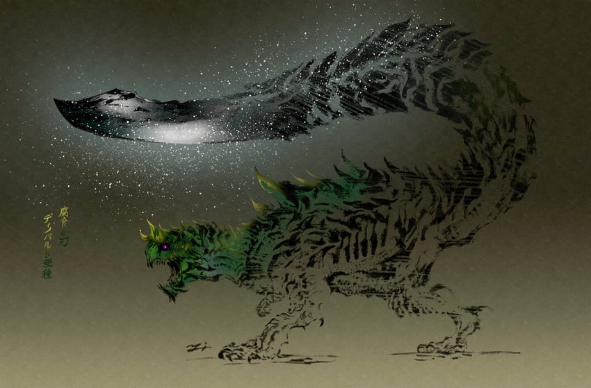 glavenus and acidic glavenus (monster hunter and 2 more) drawn by deadpool_yuchan