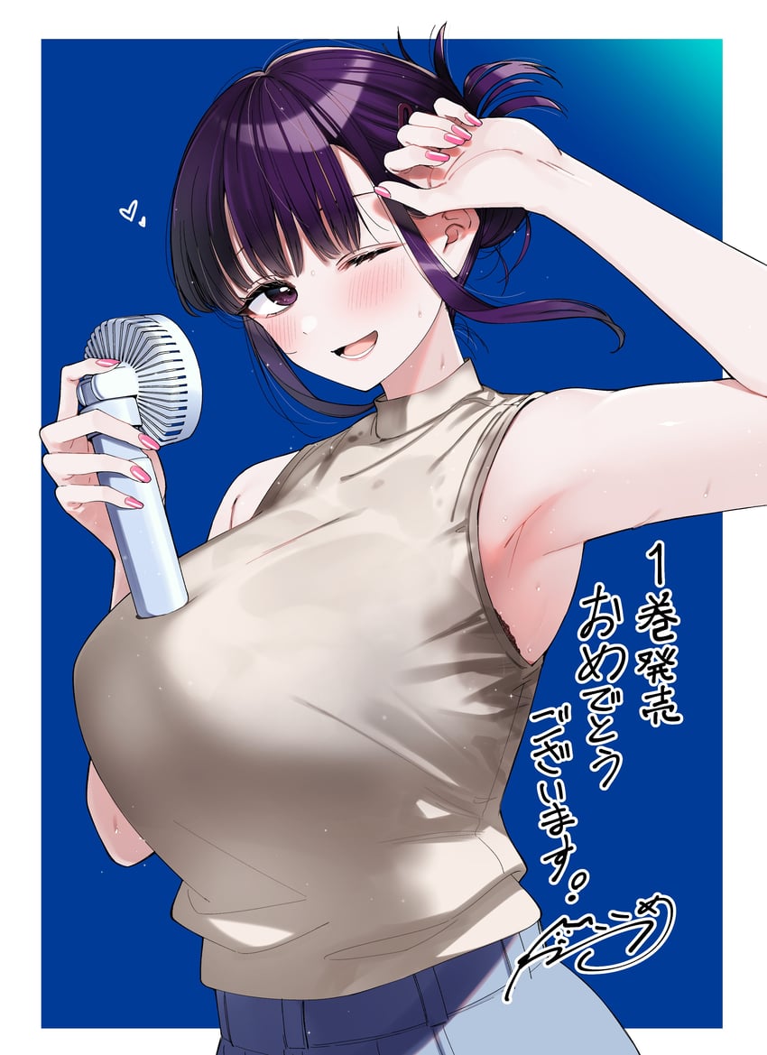 saya (itoko no onee-chan ni amaechau?) drawn by nekoume