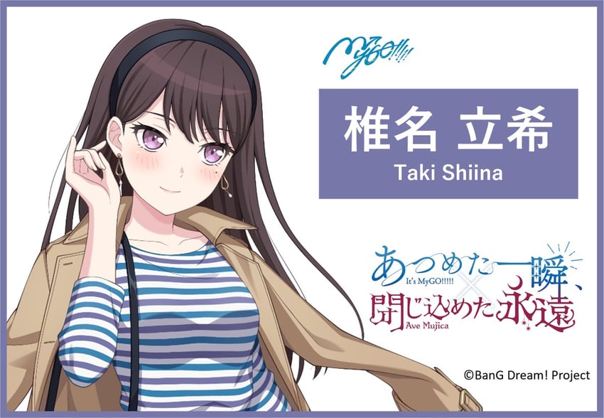 shiina taki (bang dream! and 1 more)