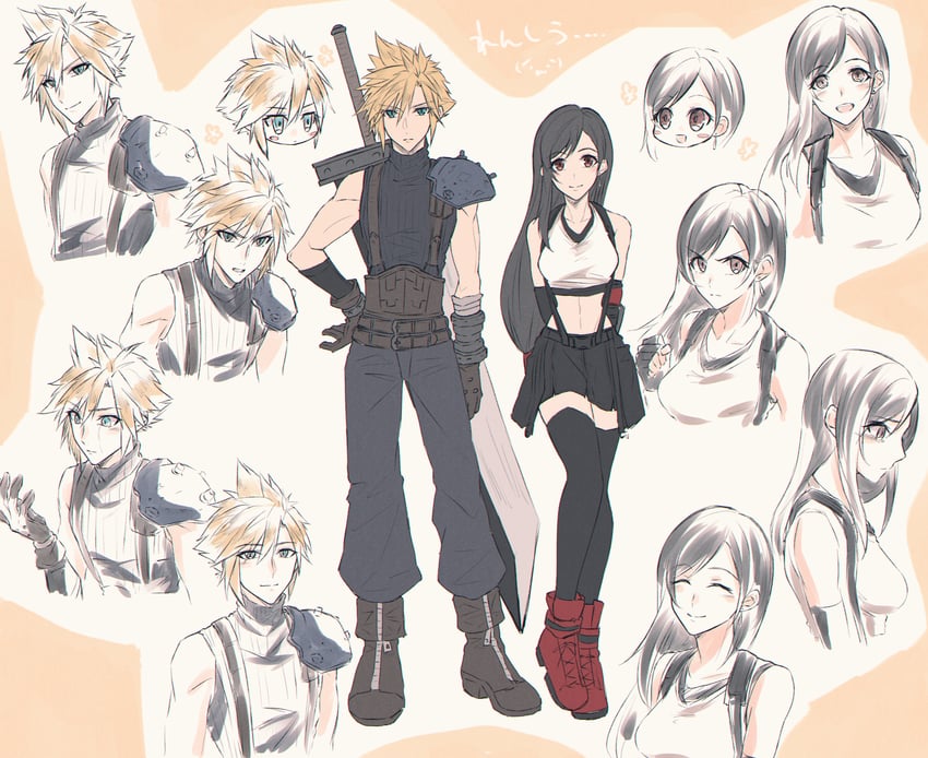 tifa lockhart and cloud strife (final fantasy and 2 more) drawn by mizuamememe