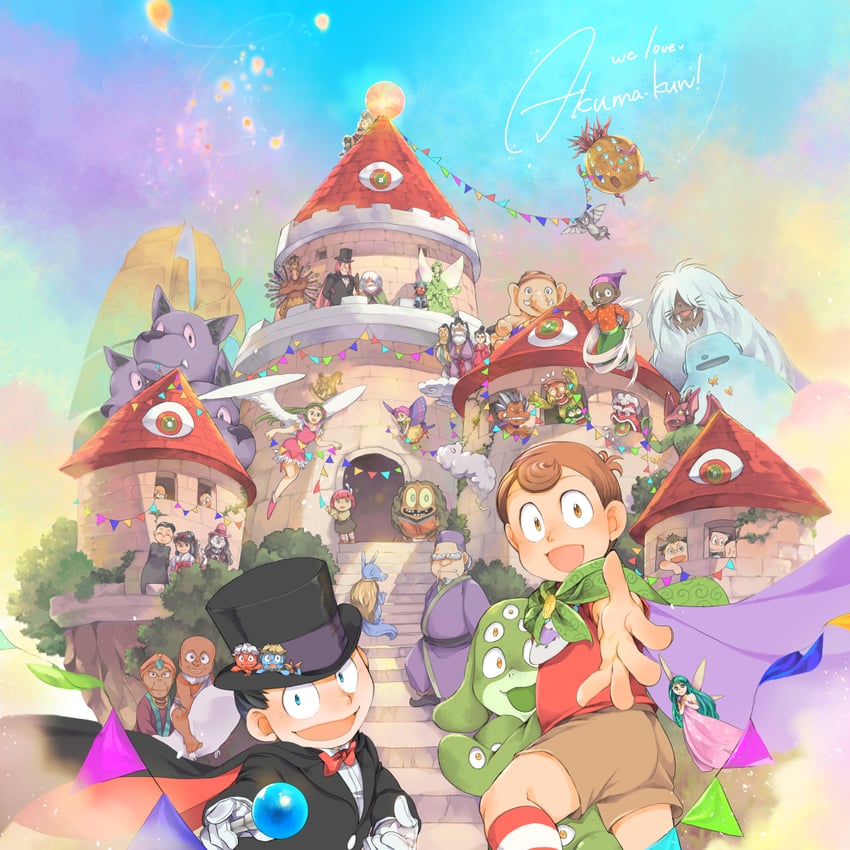toriotome nasuka, umoregi shingo, mephisto ii, hyakume, komori-neko, and 29 more (akuma-kun) drawn by aramino
