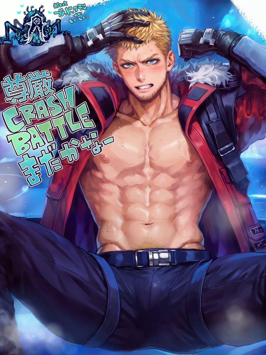 glenn lodbrok (final fantasy and 2 more) drawn by 00rux
