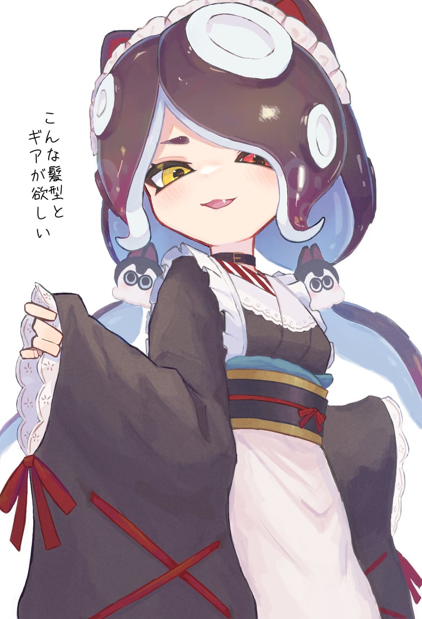 inui toko (nijisanji and 1 more) drawn by hitanu