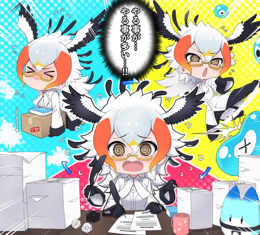 lucky beast, cellien, and secretarybird (kemono friends) drawn by darusu