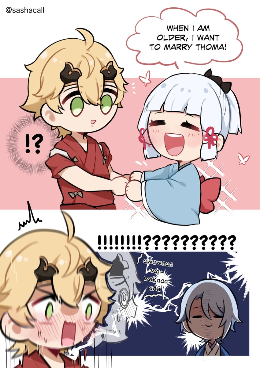 kamisato ayaka, kamisato ayato, and thoma (genshin impact) drawn by sashacall