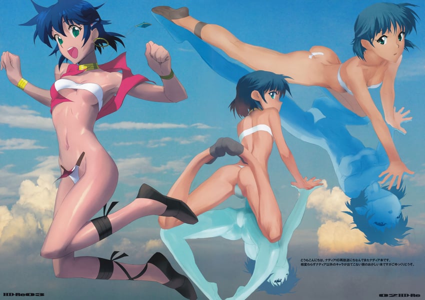 nadia la arwall (fushigi no umi no nadia) drawn by nadeara_bukichi